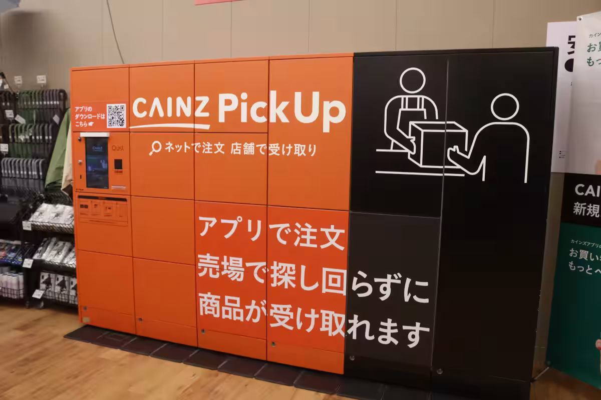 画像17