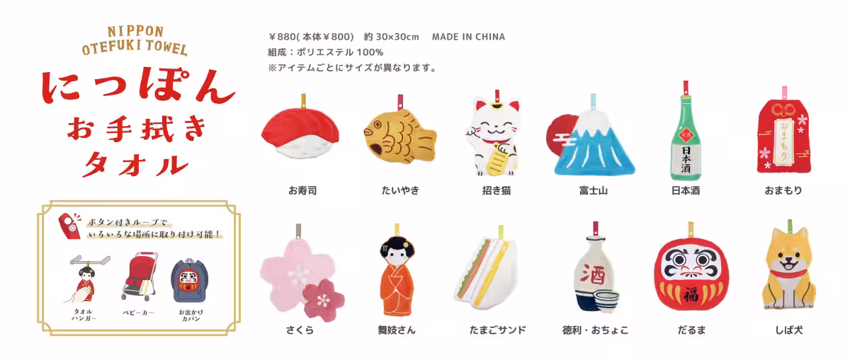 画像12