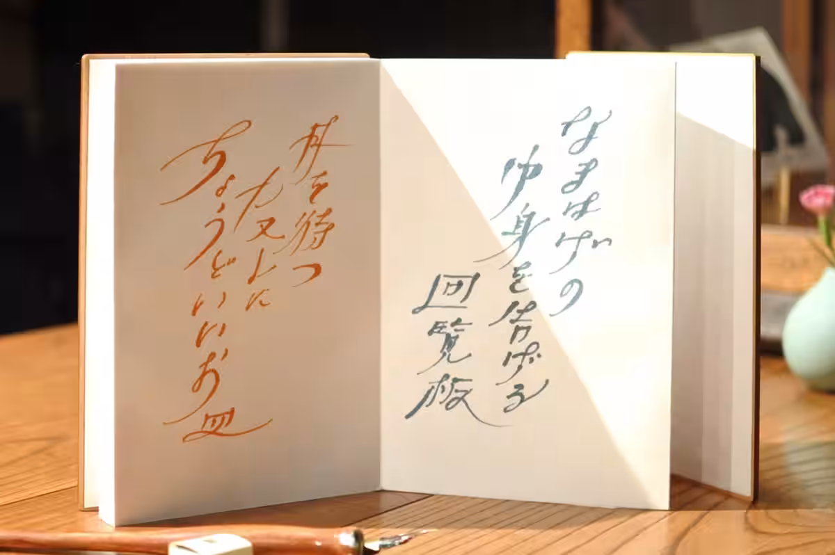 画像3