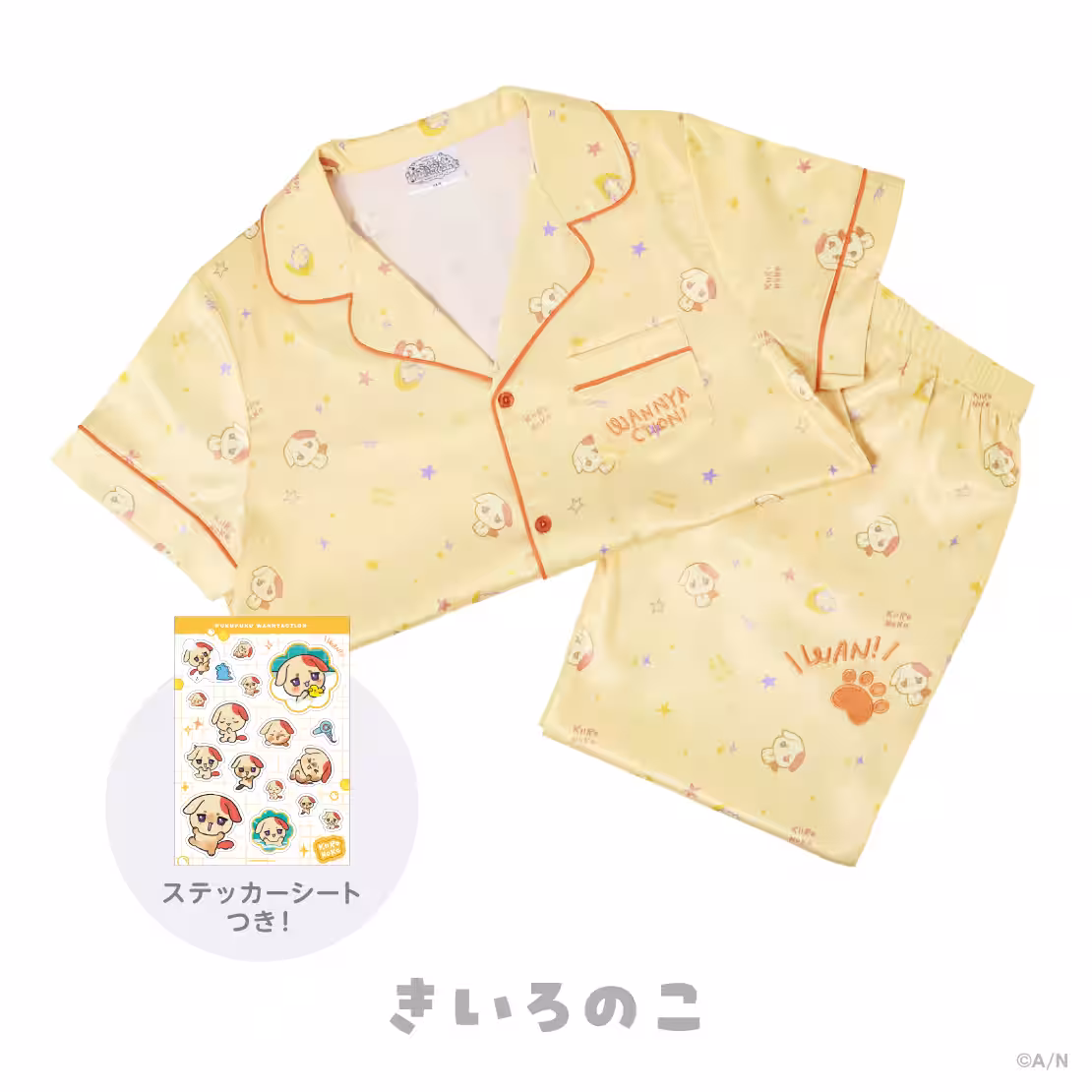 画像2