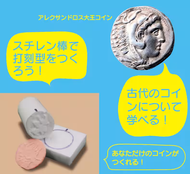 画像14