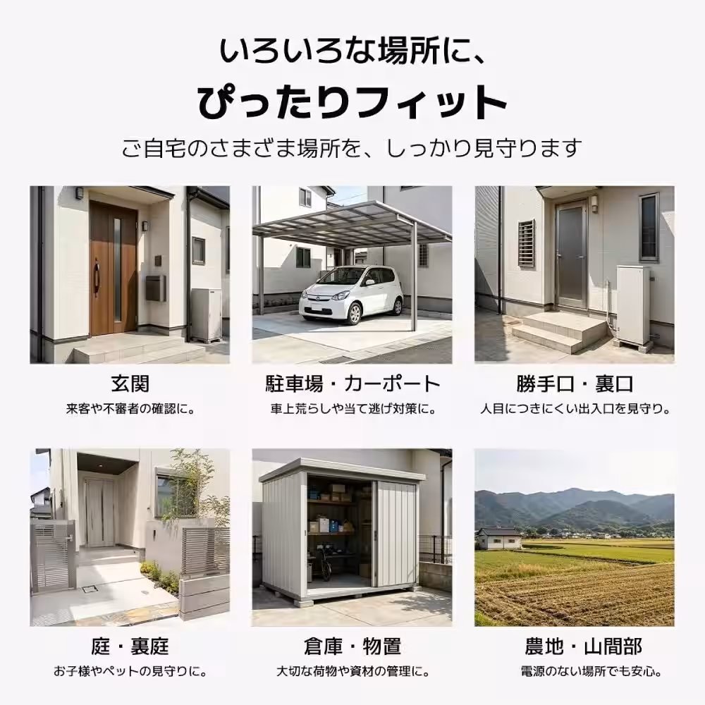 画像4