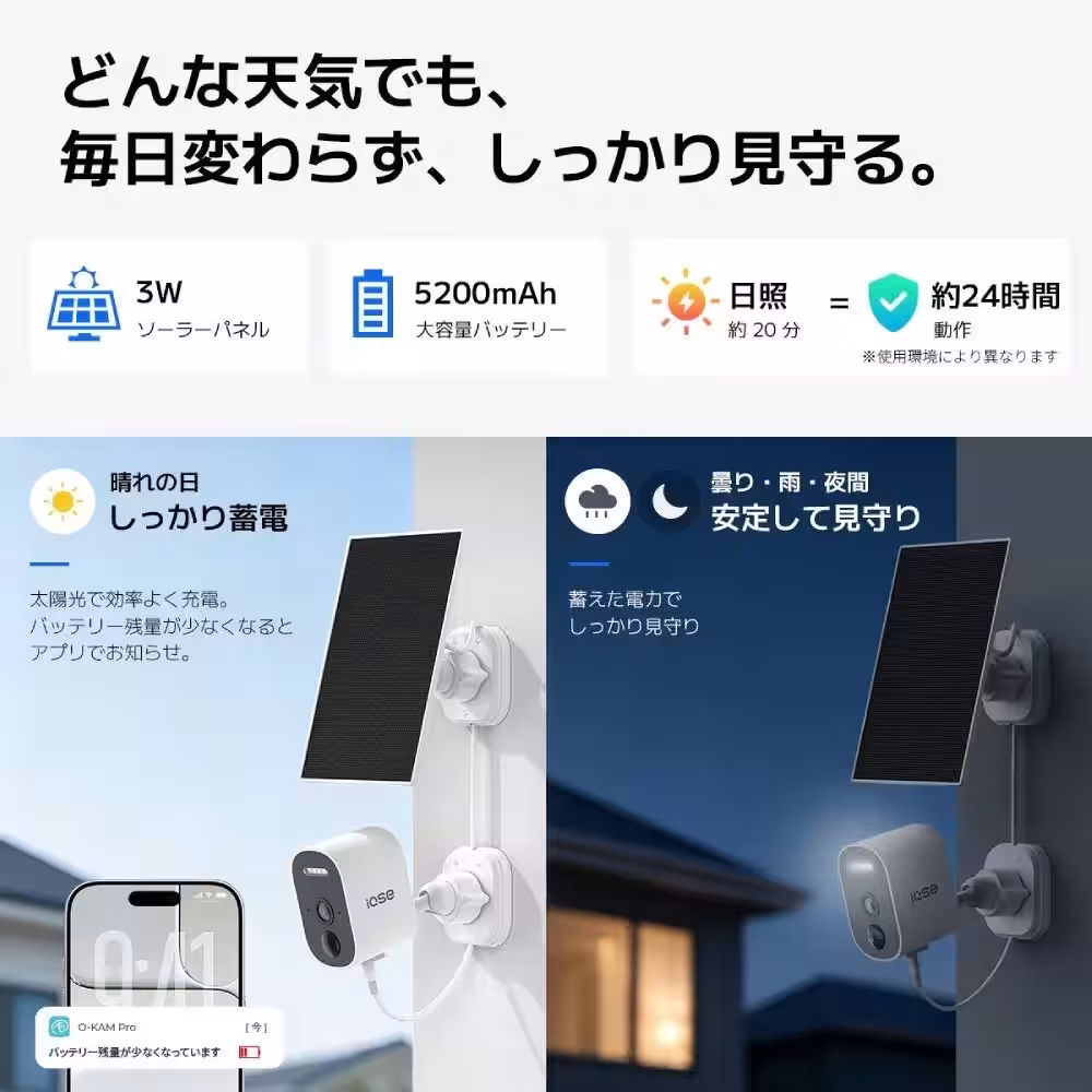 画像11