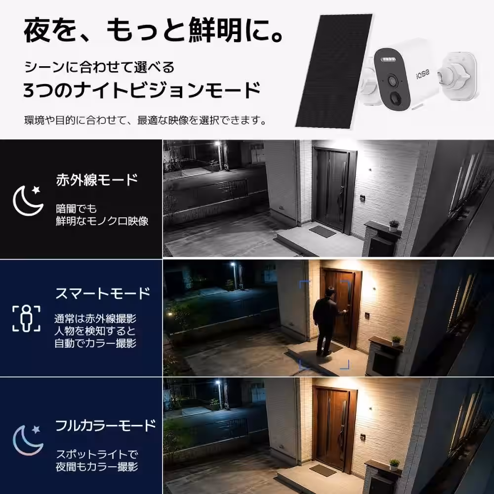 画像12