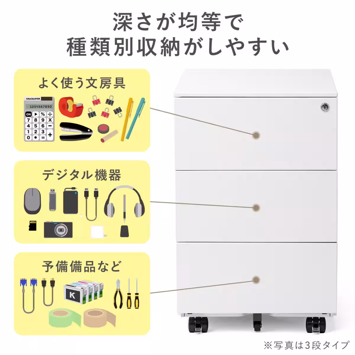 画像19