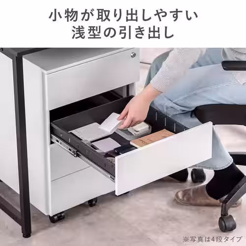 画像3