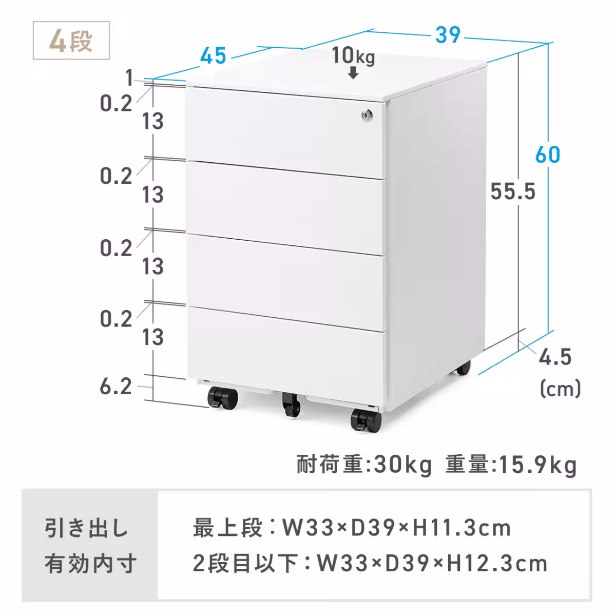 画像24