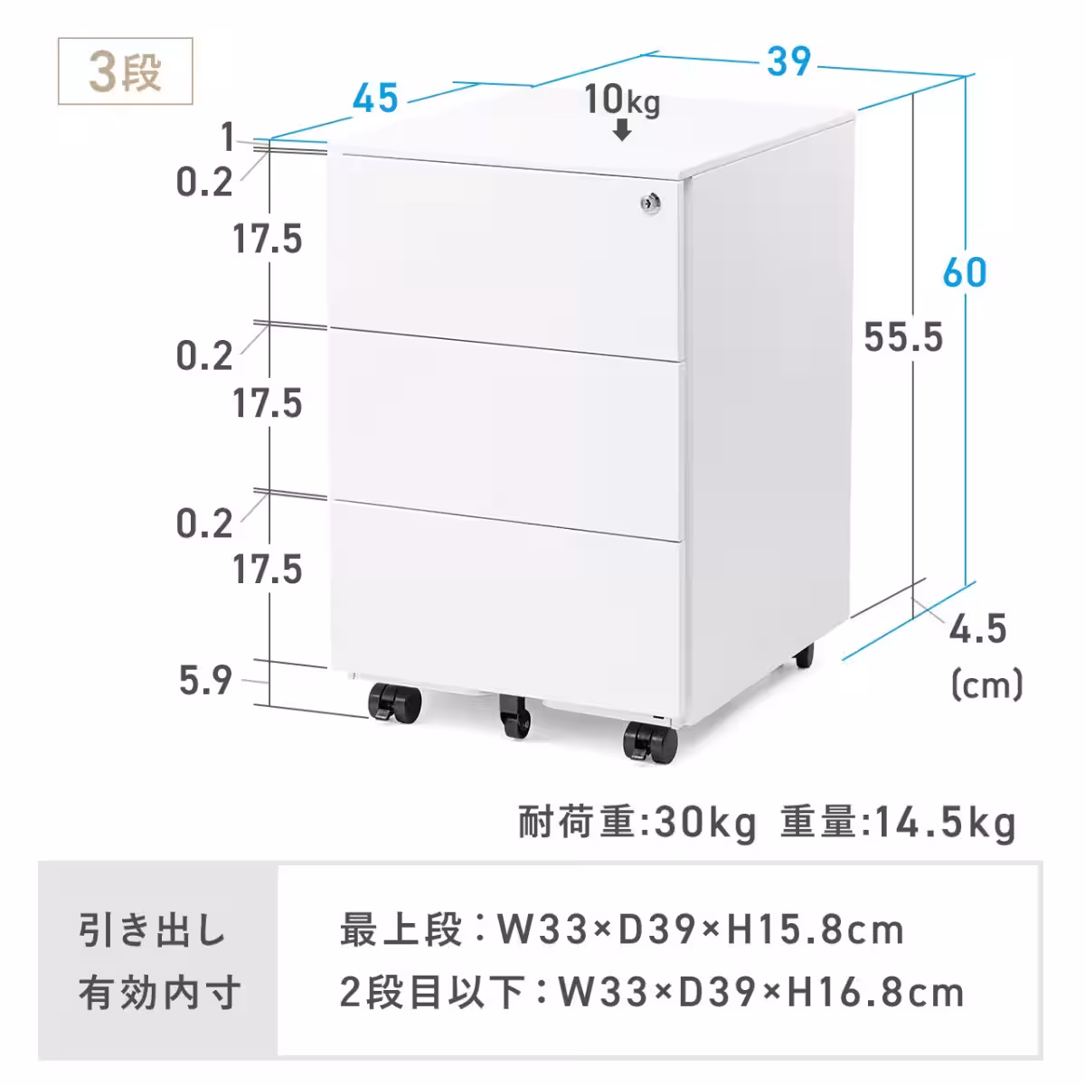 画像23
