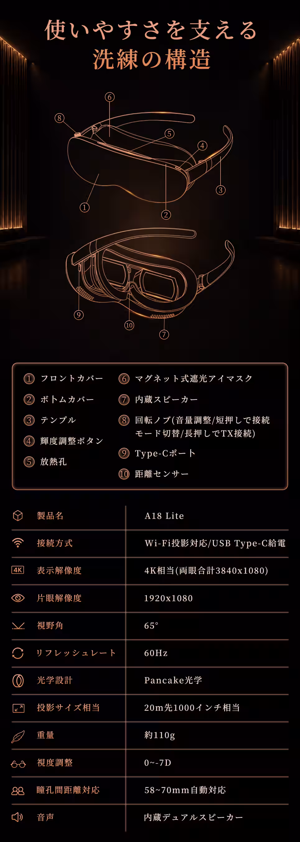画像30