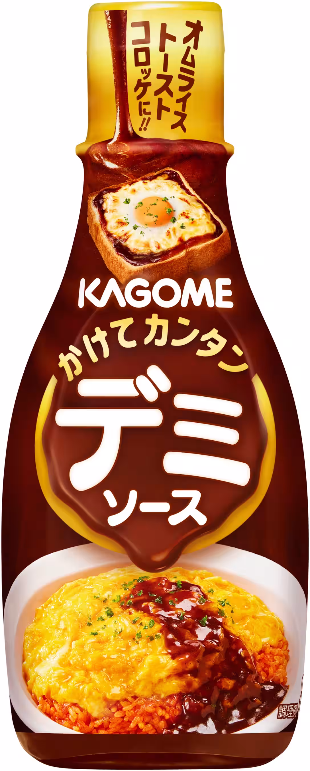画像3