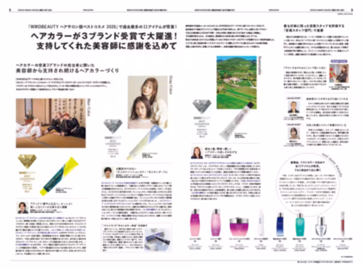 画像8