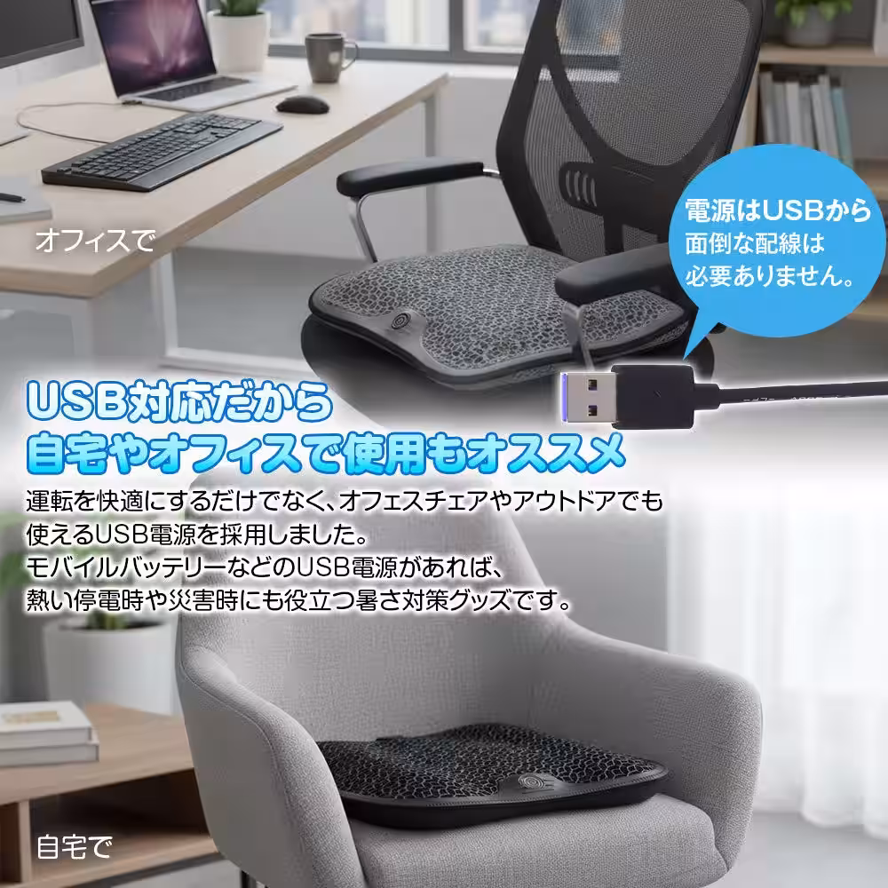 画像9