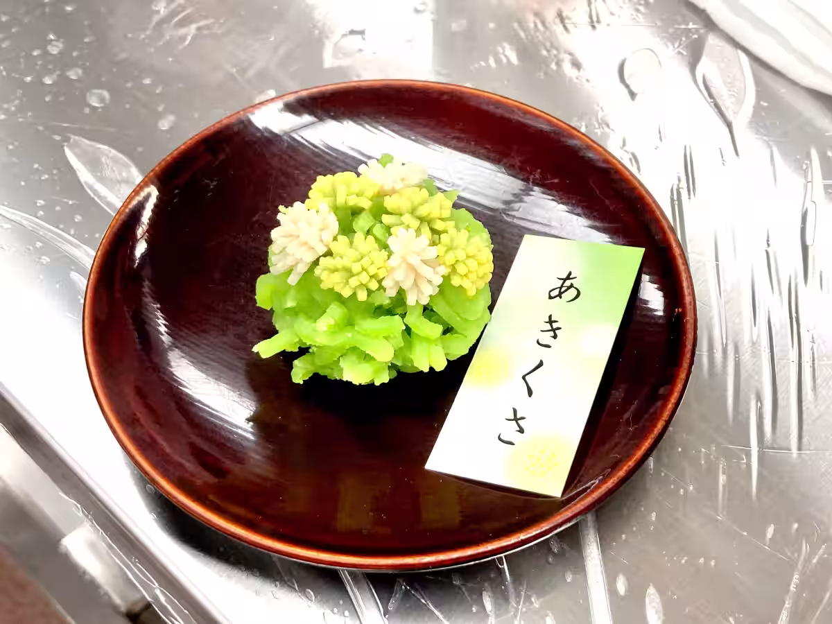 画像20