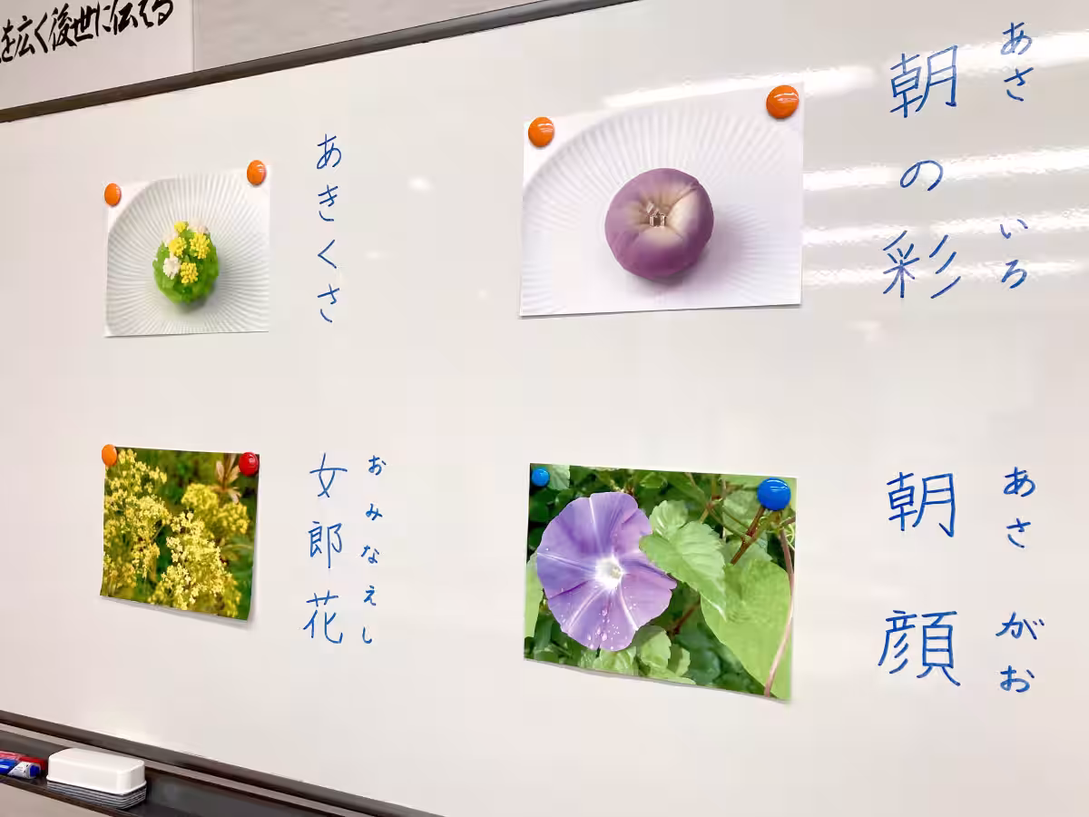 画像9