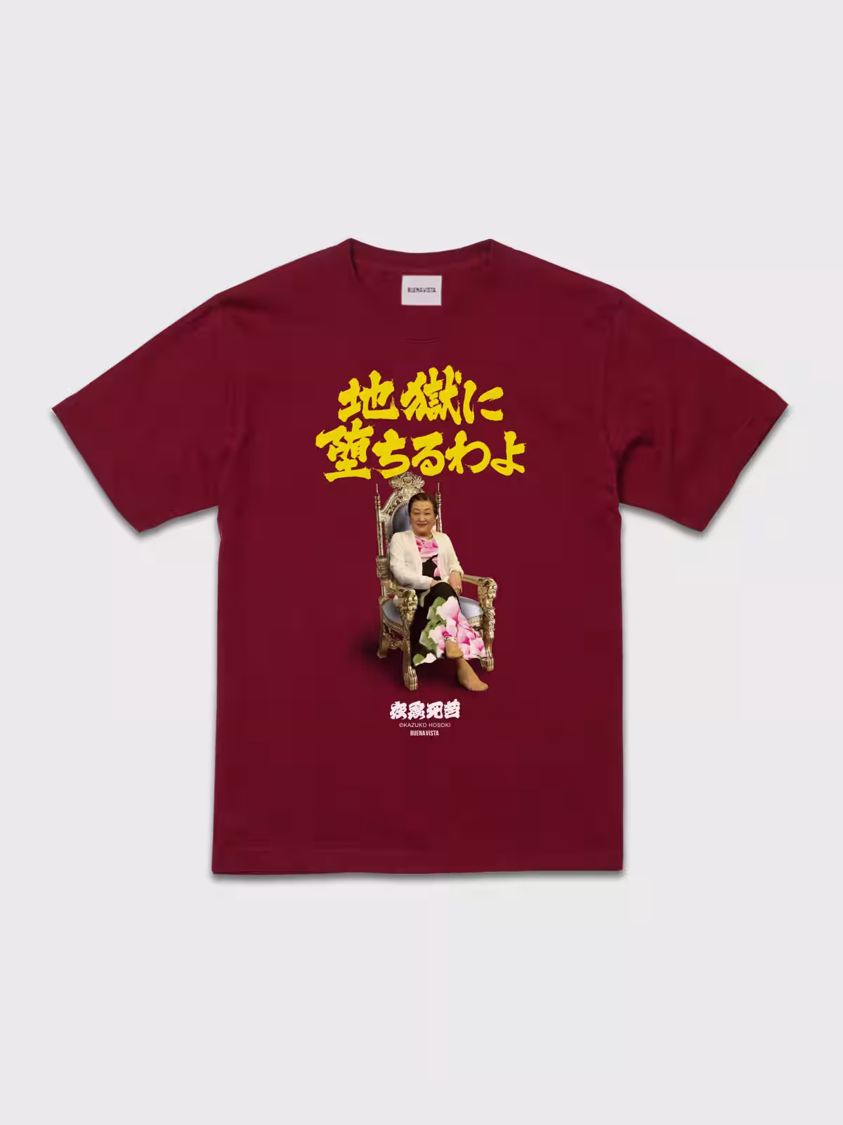 画像10