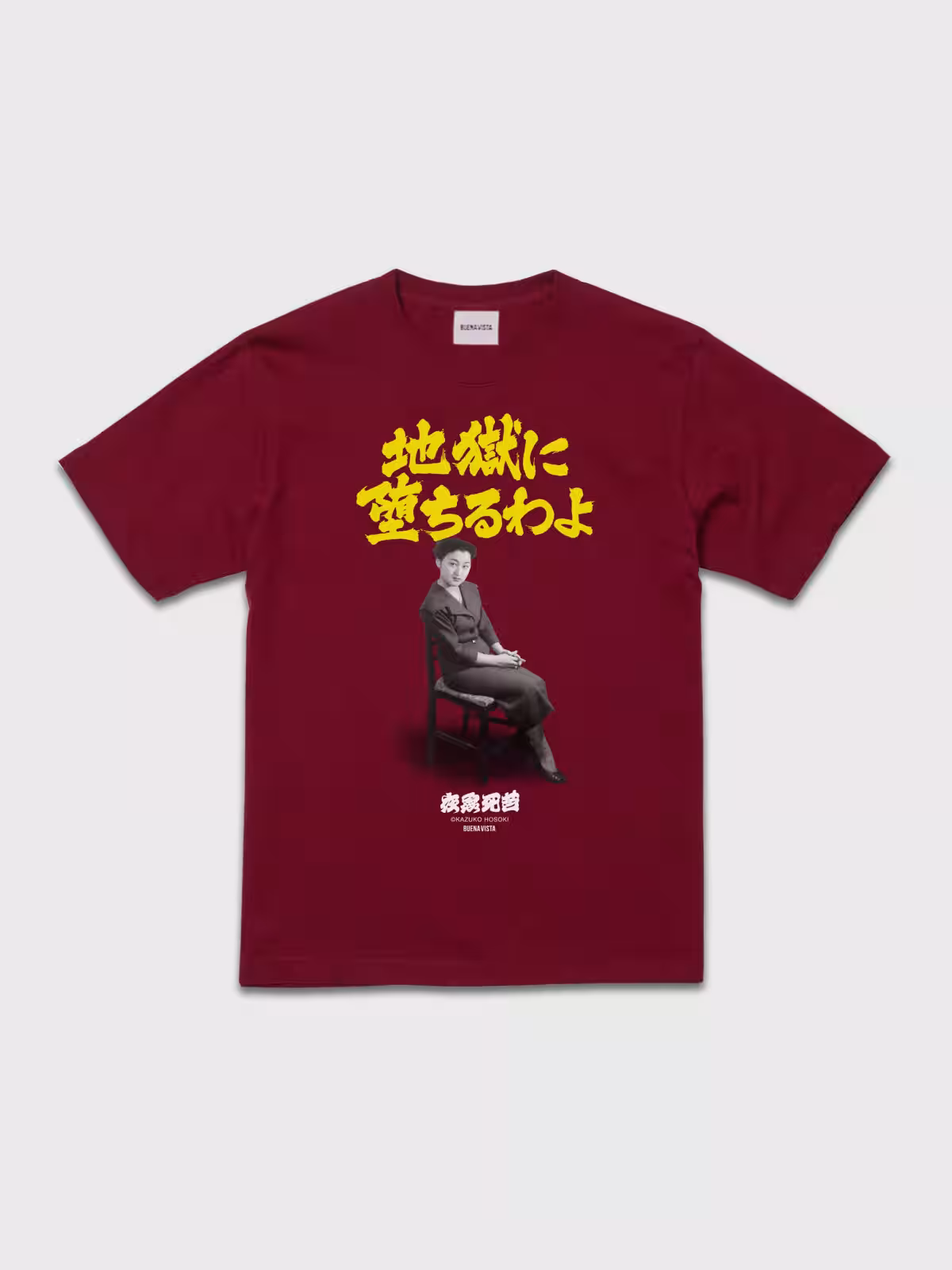 画像11