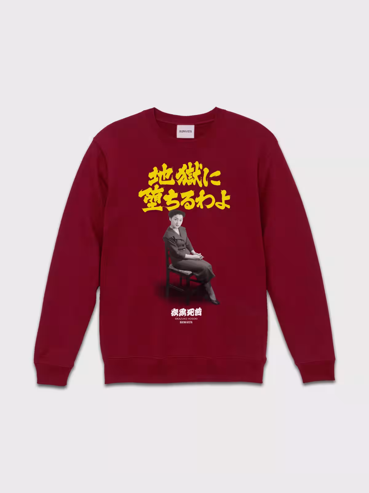 画像4