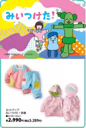 画像4