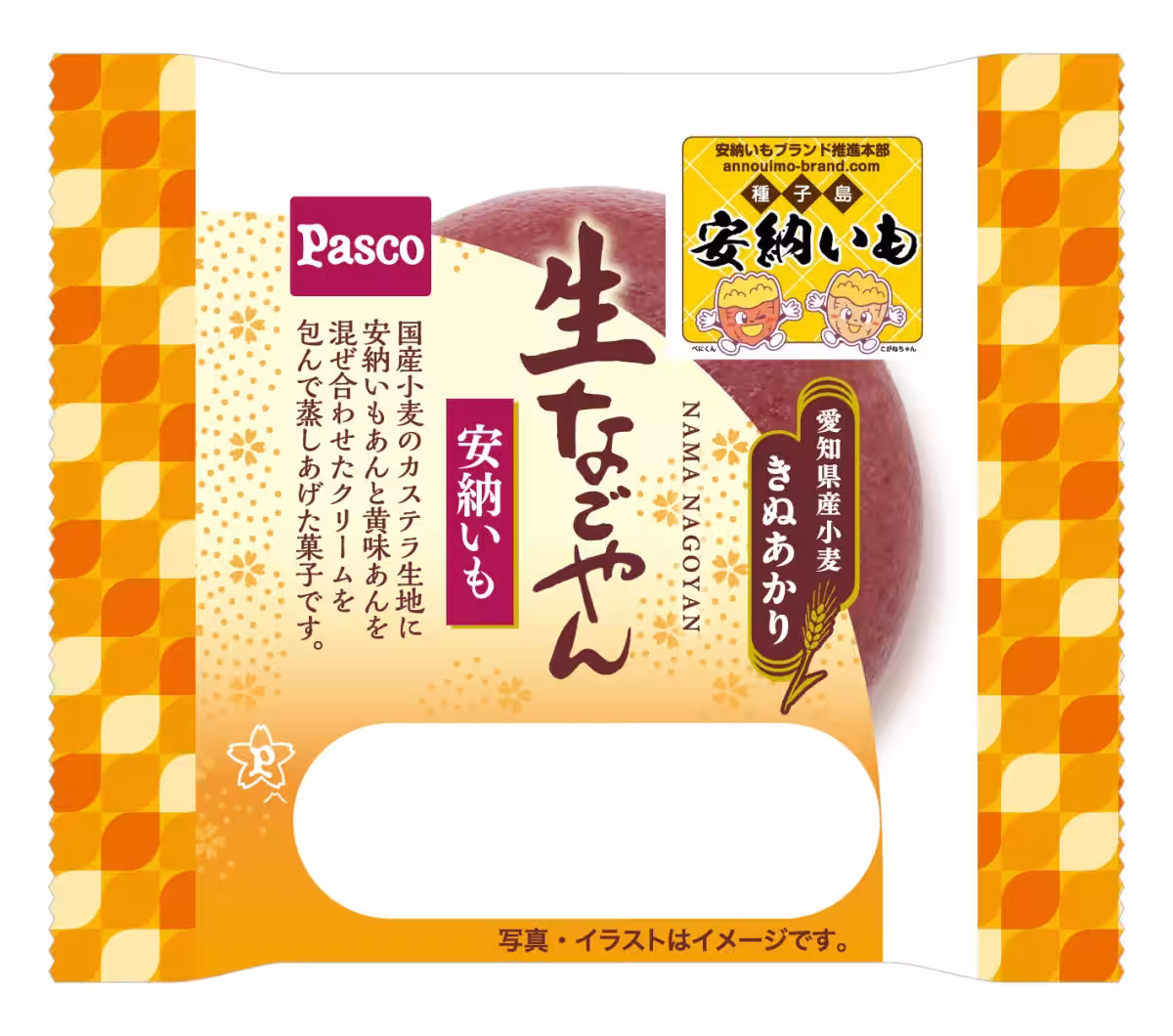 画像1
