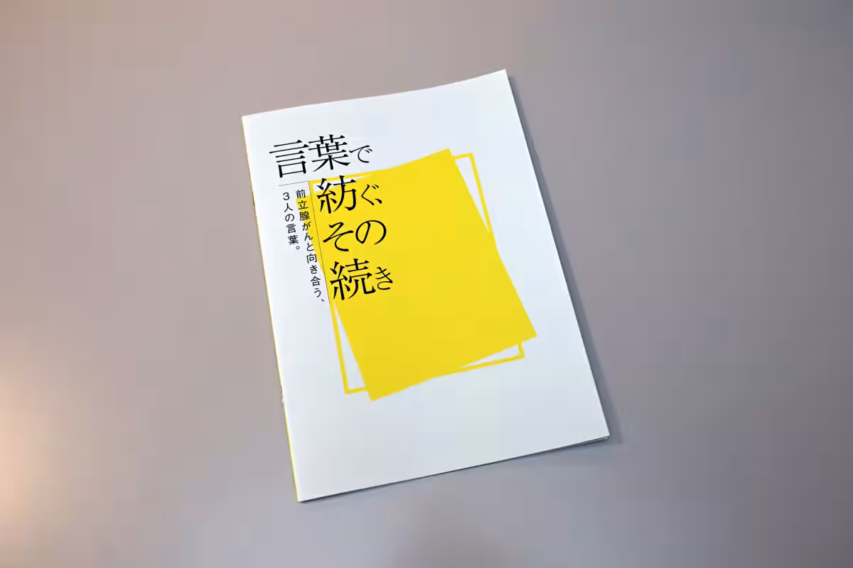 画像7