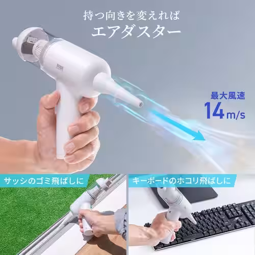 画像13