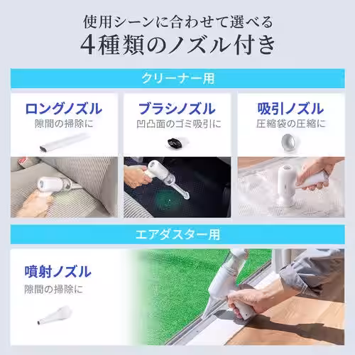 画像6
