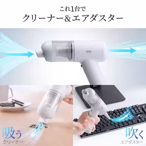 画像2