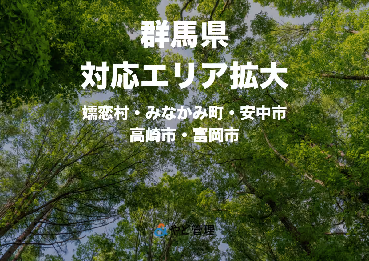 画像13
