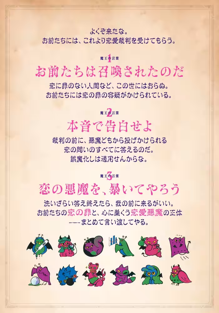 画像10