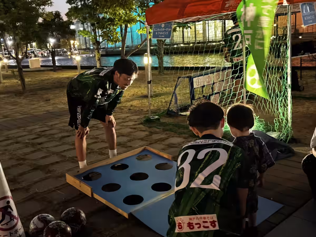 画像3