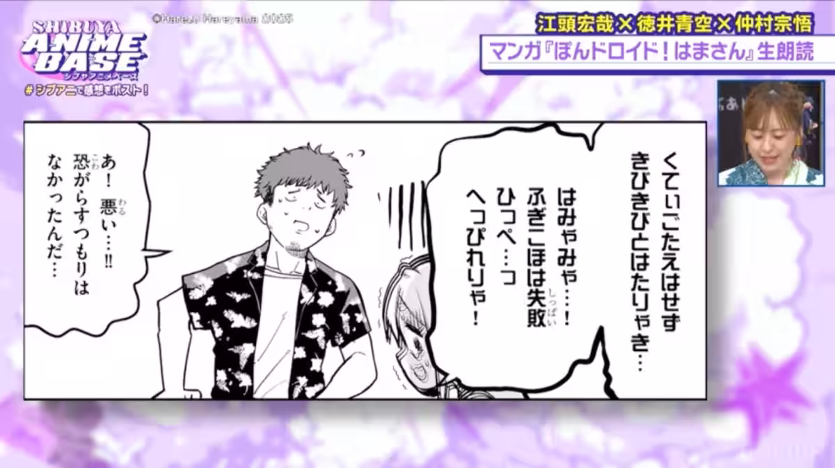 画像10