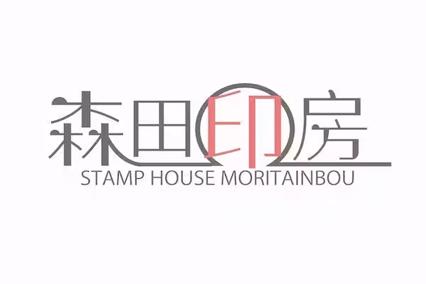 画像12