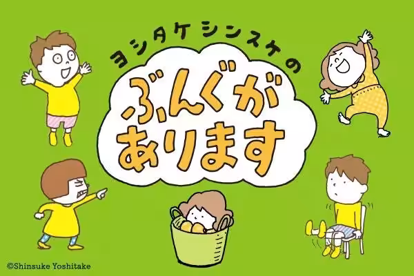 画像10