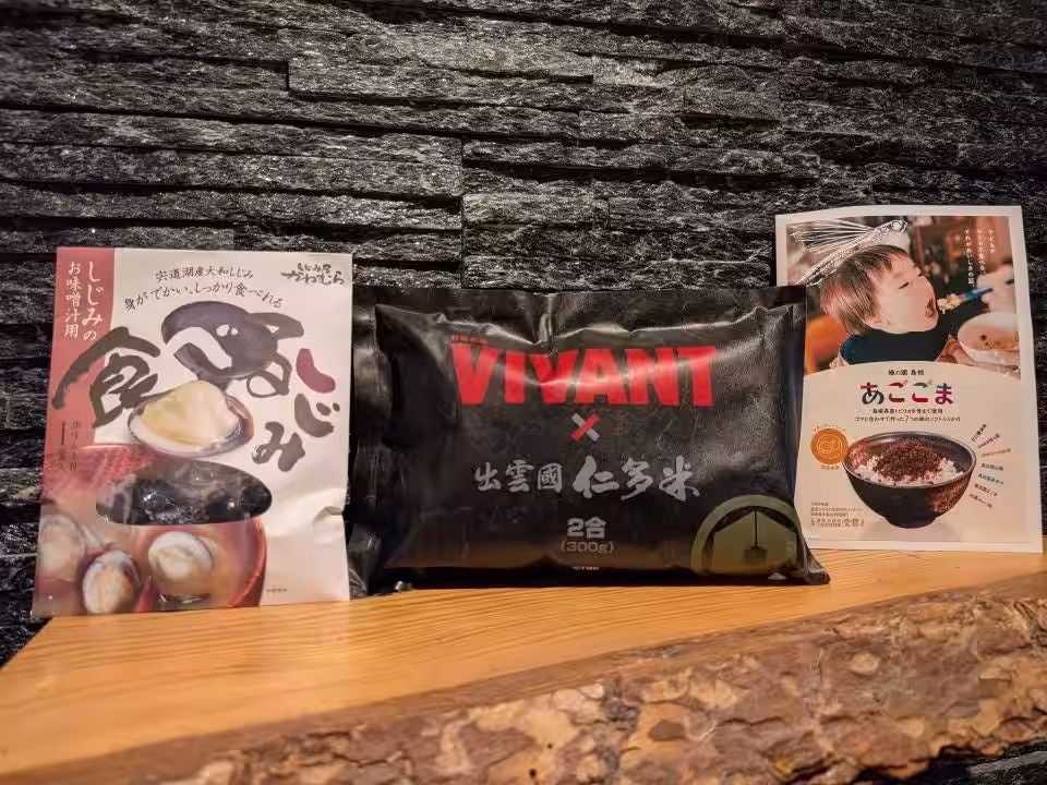 画像6