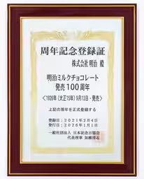 画像17