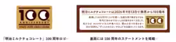 画像19