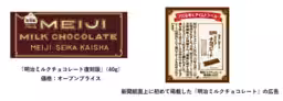 画像20