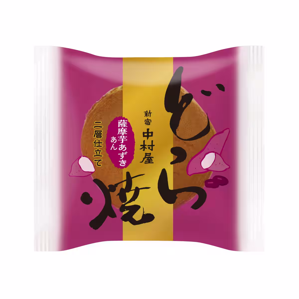 画像11