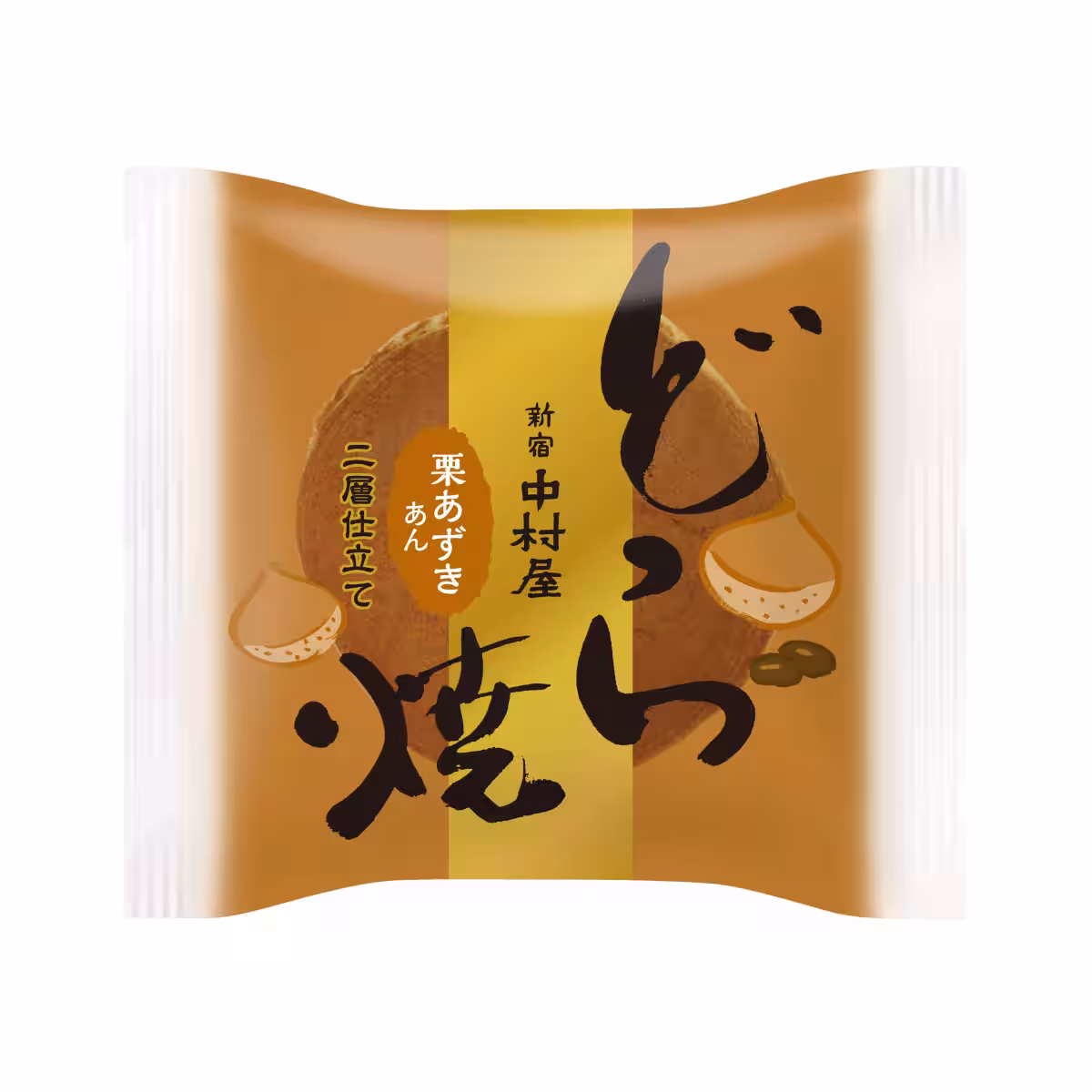 画像10