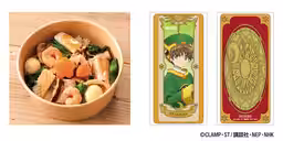画像6