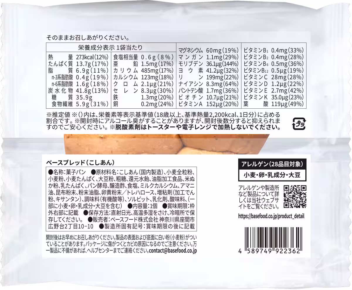 画像14