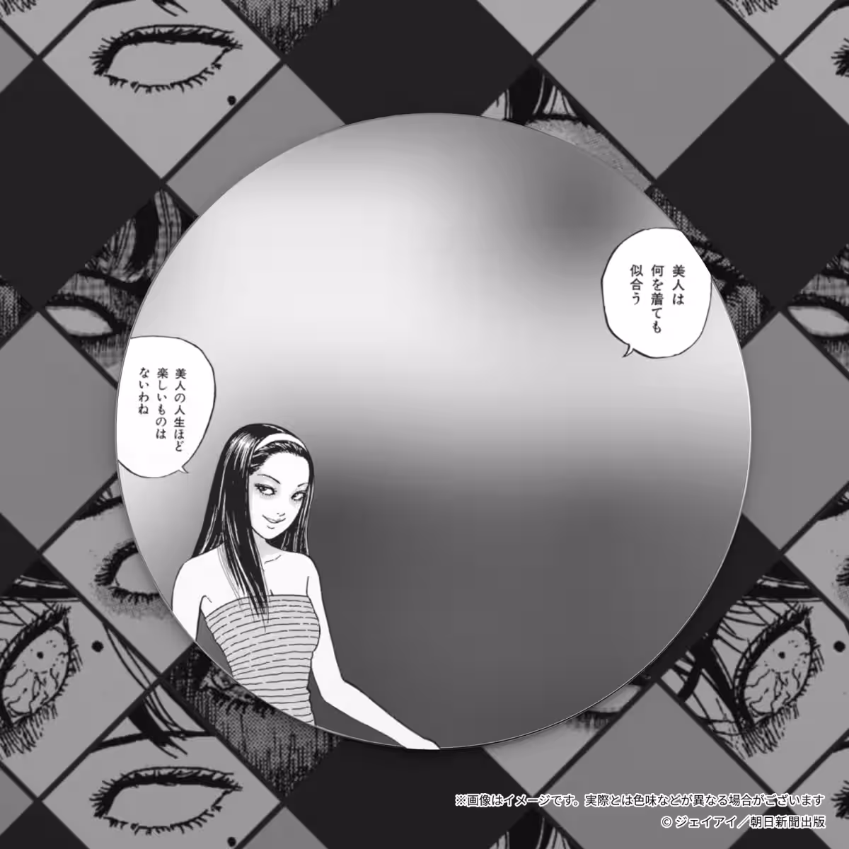 画像4