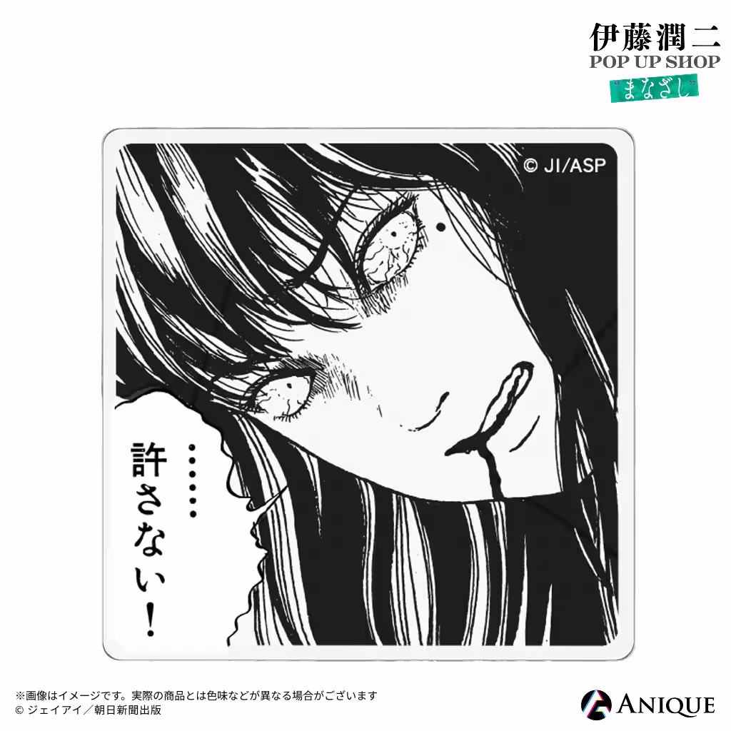 画像23