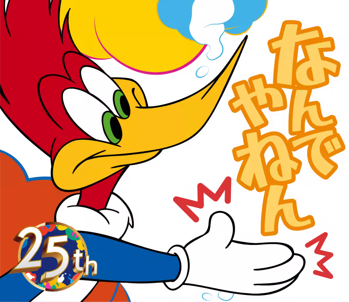 画像7