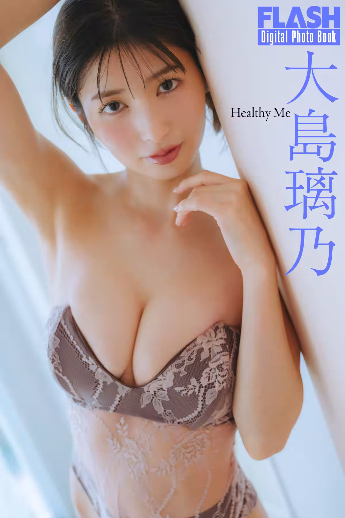画像6