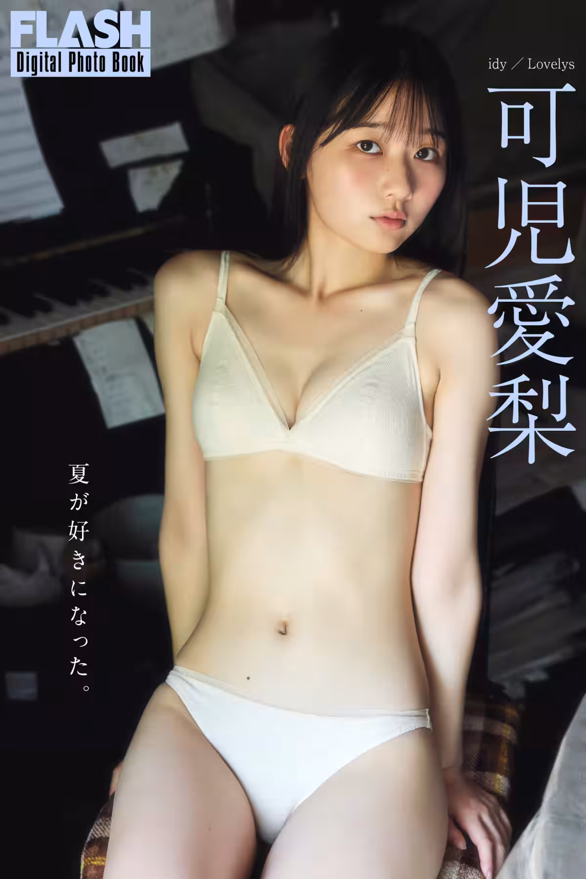画像15