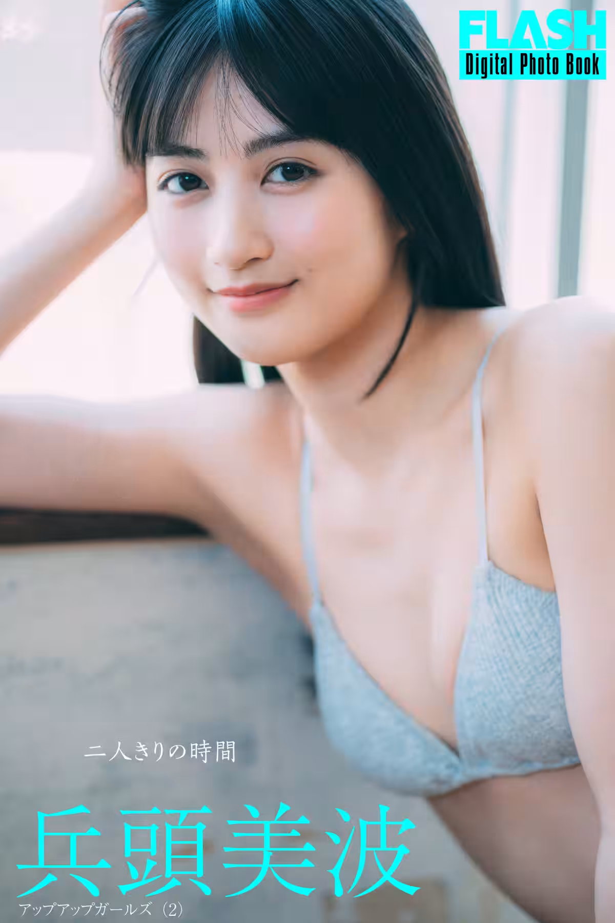 画像10
