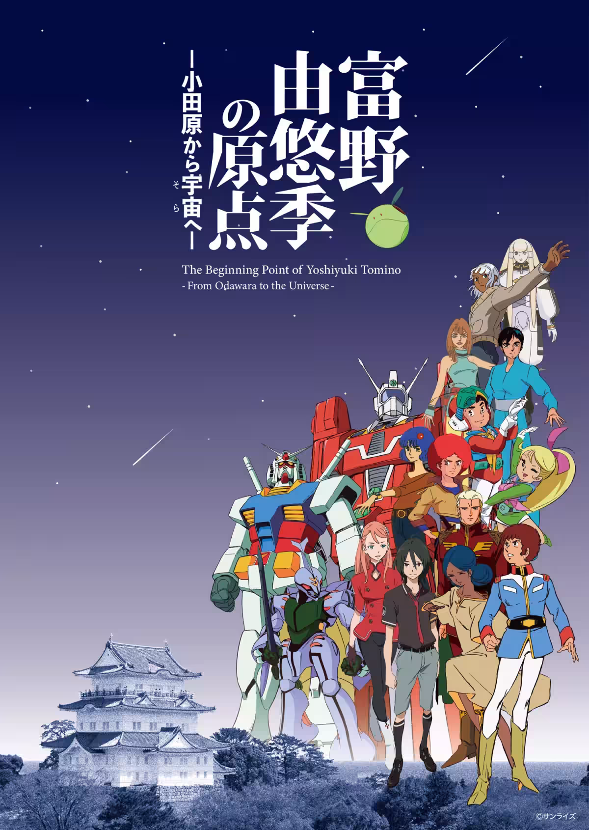 画像1