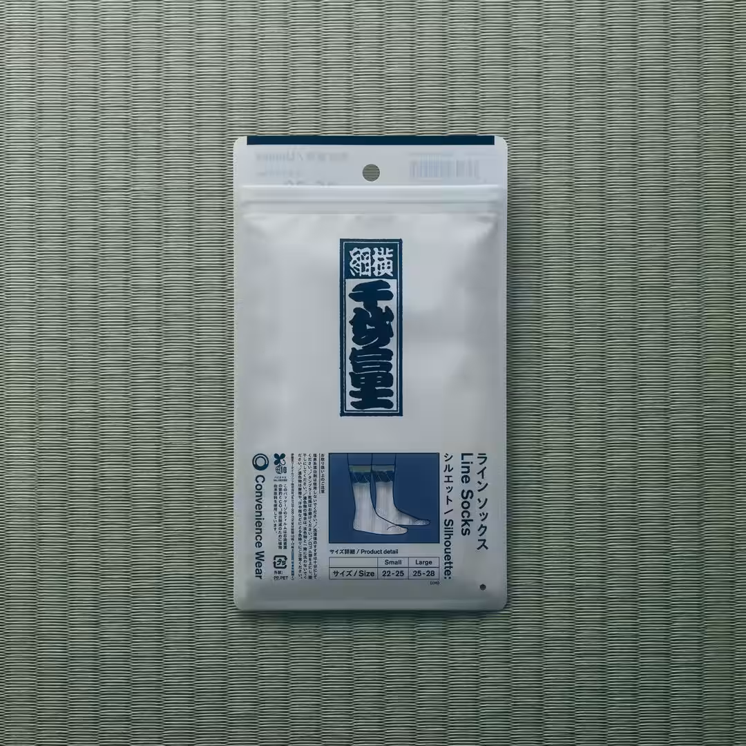 画像4