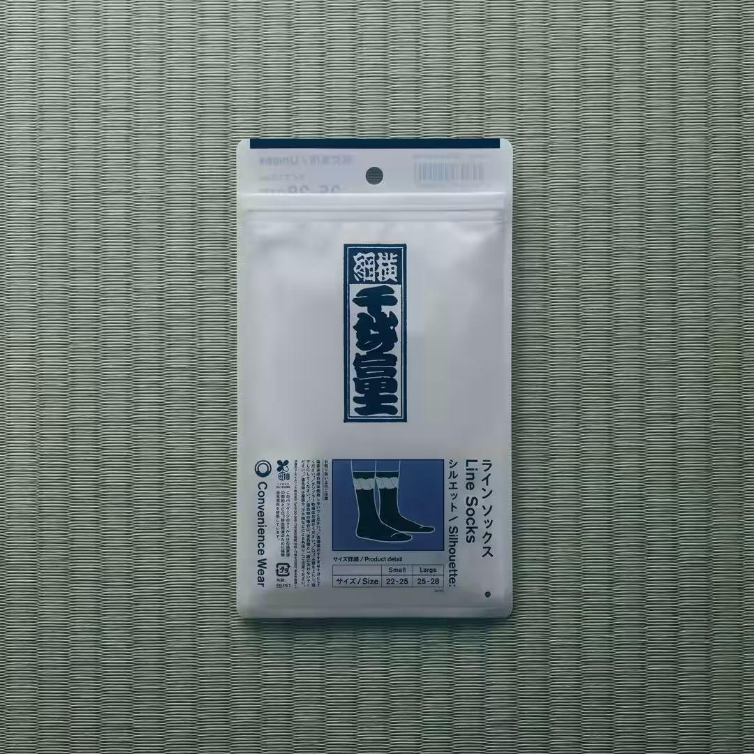 画像8